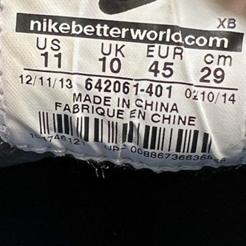 Nike SB Zoom Stefan Janoski Mid Premium Men's Size‎ 11 Shoes Blue Zebra Sneakers - Picture 9 of 10
